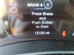 دۆج دۆرانگۆ